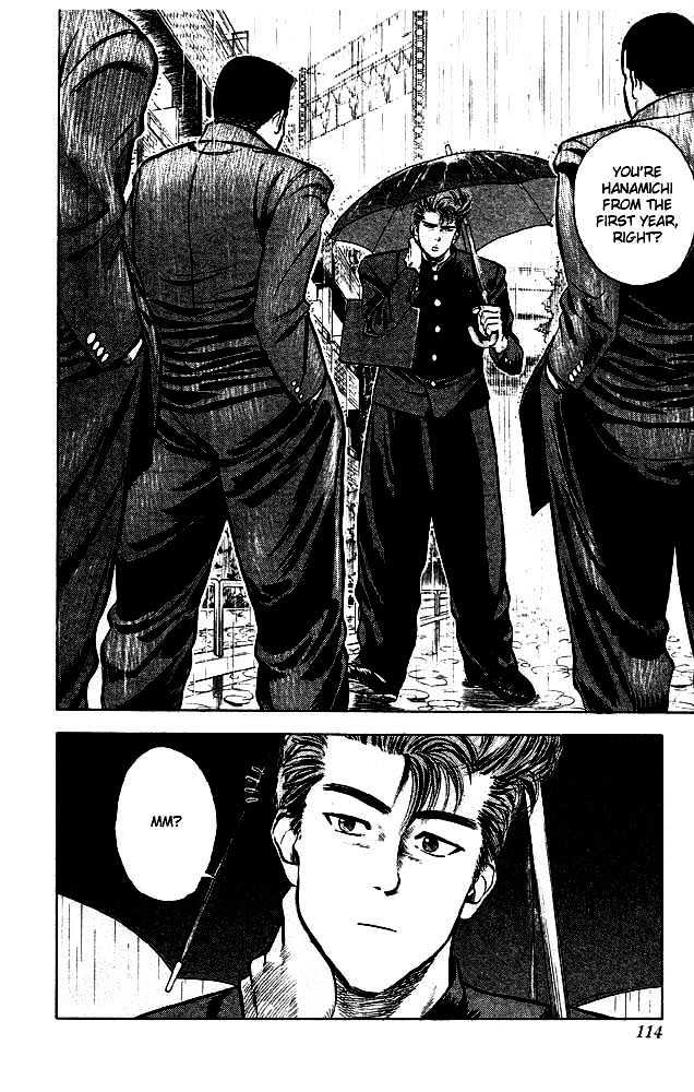 Slam Dunk, Chapter 15 image 04